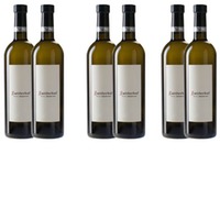 Sattlerhof Kennenlernpaket Gamlitz Südsteiermark DAC