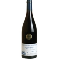 Le Quart Chapeau Côte Chalonnaise Rouge AOP d'Heilly