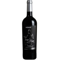 Merlot Venezia DOC Terra Musa