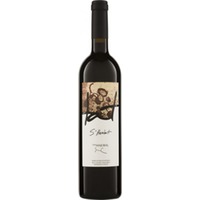 Callet S'Heretat Mallorca DO Can Majoral