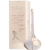 "Amorosa di Settembre" Grappa Vespaiolo in Geschenkkarton