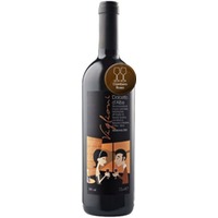 "Viglioni" Dolcetto d'Alba