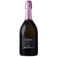 Motivo Rose Spumante Extra Dry