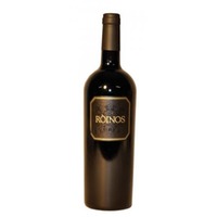 Eubea Fam. Sasso ROINOS DOC Aglianico del Vulture - - Basilikata, Italien