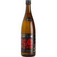 Hakutsuru Plumwine - Japanischer Pflaumenwein - NV - Hyogo, Japan