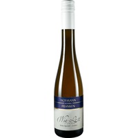 WIE LETT Muscat Wein - Aperitif lieblich 0,375L - Weinbau Hofmann