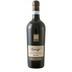 Cecilia Beretta Valpolicella Superiore DOC Ripasso 