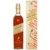 Johnnie Walker Gold Label Reserve Blended Scotch Whisky 