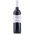 Itinera Nero d'Avola Terre Siciliane IGT (Itynera) 