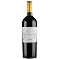 Larchago Izarbe Gran Reserva Rioja DOCa