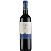Valserrano "Gran Reserva" Rioja