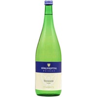 Bürgerspital Silvaner trocken Qualitätswein