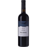 Canicatti Nero d''Avola Aquilae