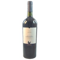 Nerello Mascalese IGT Micina Cantine Cellaro