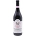 Barolo Riserva Granbussia DOCG 