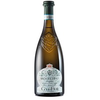 Brolettino Lugana DOC Ca dei Frati 0,75L