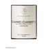 Charmes-Chambertin Grand Cru 