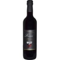 Caves Saint-Valentin  Reaumur Syrah AOC Valais - NV  - Wallis, Schweiz