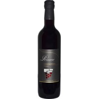 Caves Saint-Valentin  Reaumur Humagne Rouge AOC Valais - NV  - Wallis, Schweiz