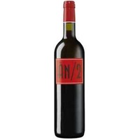 Bodega Anima Negra AN/2 Rotwein trocken 0,75 l