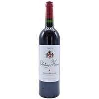 Château Musar 2004, red