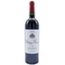 Château Musar 2004, red 