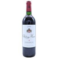 Château Musar 1999, red