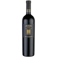 Cecilia Beretta Amarone della Valpolicella Riserva DOCG