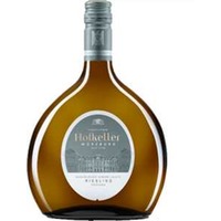 Würzburger Innere Leiste Riesling Erste Lage trocken - Staatlicher Hofkeller