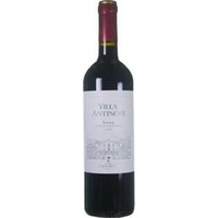 Villa Antinori rosso - Marchesi Antinori | IGT