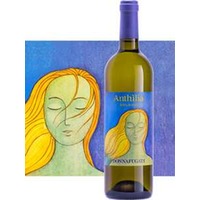 Anthilia bianco - Tenuta Di Donnafugata - Marsala