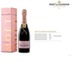 Champagner Moet & Chandon Brut Rosé Imperial 