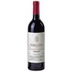 Alion, Ribera del Duero DO 