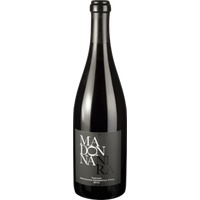 Madonna Nera Rosso Toscana IGT - - Italien