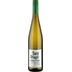 Riesling trocken *no Sex..* - Weingut Emil Bauer 
