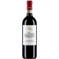 Barbaresco DOCG