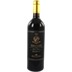 Chianti Classico Riserva Brolio DOCG Barone Ricasoli 
