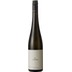 Grüner Veltliner Ried Loiserberg DAC Reserve Erste Lage tr. BIO (AT-BIO-402), Fred Loimer 