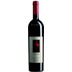 Turriga Sardegna Rosso IGT tr. Argiolas 
