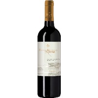 Reserva Estate Bottled DO Finca Antigua