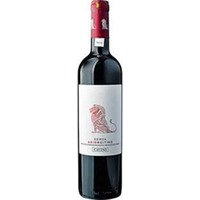 Cavino Nemea Agiorgitiko Rotwein trocken 0,75 l