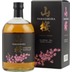 (56,26€/1l) Yamazakura Blended Whisky 0,7l 40% 
