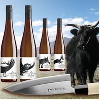 Donabaum Sighardt 12'er Wein Paket + japanisches Kochmesser