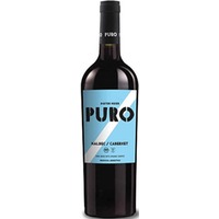 Dieter Meier Puro Malbec Cabernet