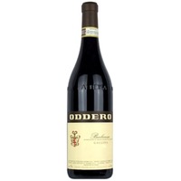 Oddero Barbaresco Gallina DOC