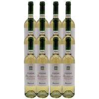 S'elegas Nuragus di Cagliari Bianco 12er Paket