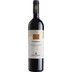 Sondraia Bolgheri DOC Superiore 