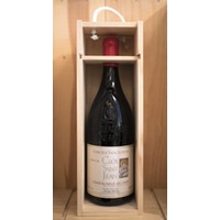 Sanctus Sanctorum Magnum