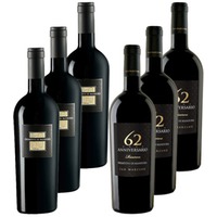 Sessantanni Primitivo di Manduria Weinpaket -Festmacher