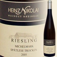 Riesling Filetstück (ehem. Spätlese) trocken, Erbacher Michelmark